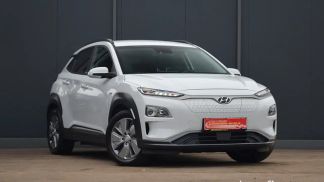 Finansowanie SUV Hyundai Kona 2020