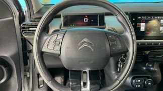 Finansowanie Wóz Citroën C4 Cactus 2014