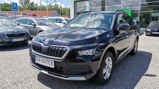 Leasing SUV Skoda Kamiq 2023