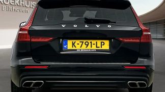 Leasing Wagon Volvo V60 2021