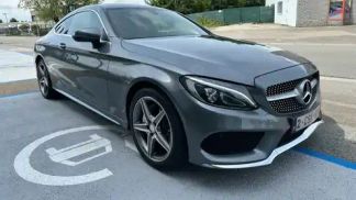 Leasing Coupe MERCEDES C 180 2016