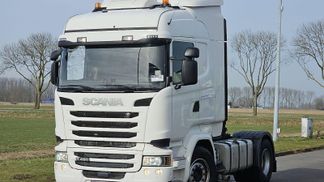 Finansowanie Ciągnik siodłowy Scania R450 2017