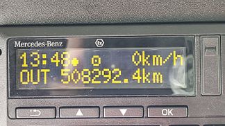 Leasing Tracteur Mercedes-Benz ACTROS 1845 LS 2021