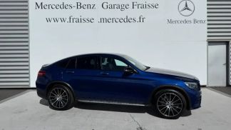 Finansowanie SUV MERCEDES GLC 250 2016