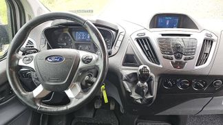 Leasing Fourgon Ford Transit Custom 2017