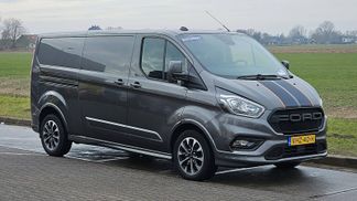 Finansowanie Van Ford Transit Custom 2021
