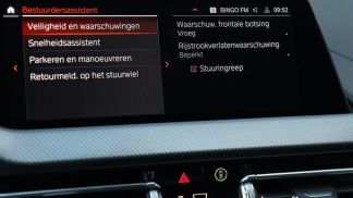 Finansowanie Sedan BMW 218 2021