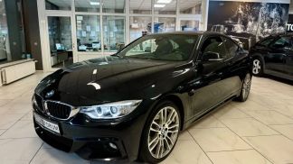 Leasing Coupe BMW 420 2017