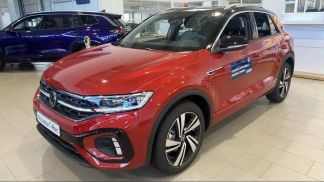 Leasing SUV Volkswagen T-Roc 2025