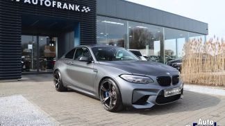 Leasing Coupe BMW M2 2018