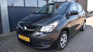 Leasing Hatchback Opel Karl 2018