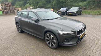 Finansowanie Wóz Volvo V60 Cross Country 2021