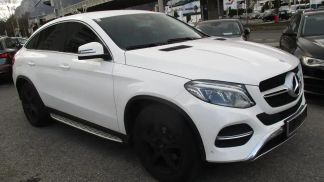 Finansowanie Coupé MERCEDES GLE 350 2017