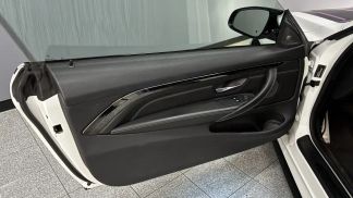 Finansowanie Coupé BMW M4 2015