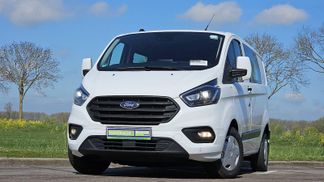 Financování Van Ford Transit Custom 2019