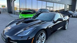 Leasing Coupe Chevrolet CORVETTE 2015