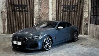 Finansowanie Coupé BMW M850 2019