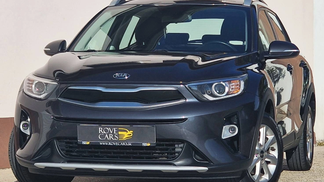 Leasing SUV Kia Stonic 2018