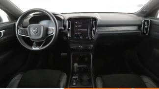 Leasing SUV Volvo XC40 2019