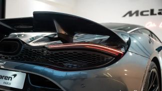 Leasing Coupe McLaren 750S 2023