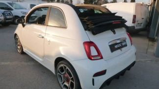 Finansowanie Zamienny Abarth 595C 2017