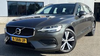 Finansowanie Wóz Volvo V60 2021