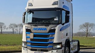 Finansowanie Ciągnik siodłowy Scania R450 2020