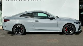 Leasing Coupe BMW 420 2024