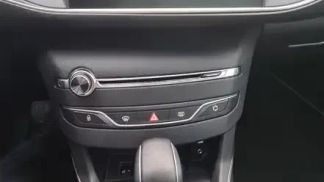 Finansowanie Wóz Peugeot 308 2014