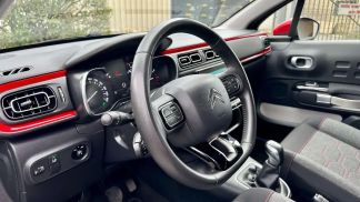 Finansowanie Hatchback Citroën C3 2017