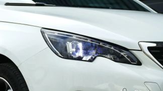 Finansowanie Wóz Peugeot 308 2020