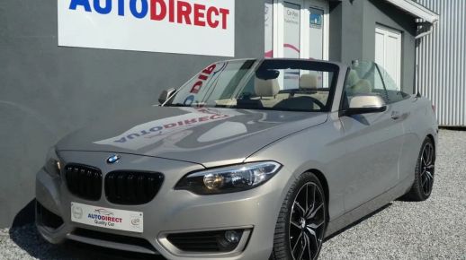 BMW 218 2017