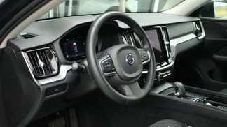 Finansowanie Wóz Volvo V60 2023