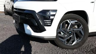 Finansowanie SUV Hyundai Kona 2024