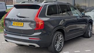 Finansowanie SUV Volvo XC90 2015