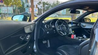 Leasing Coupe MERCEDES C 220 2016