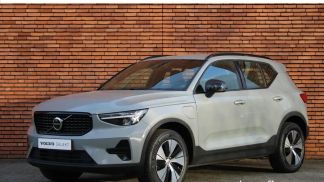 Leasing SUV Volvo XC40 2022