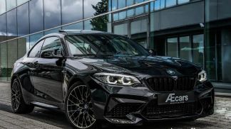 Finansowanie Coupé BMW M2 2020