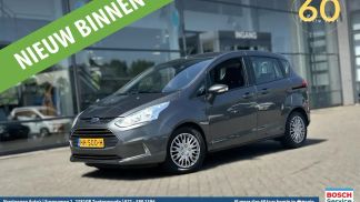 Finansowanie Hatchback Ford B-Max 2015