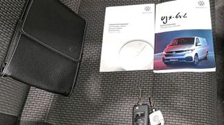 Leasing Van Volkswagen TRANSPORTER 2.0 TDI 2021