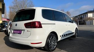 Finansowanie Hatchback Seat Alhambra 2017