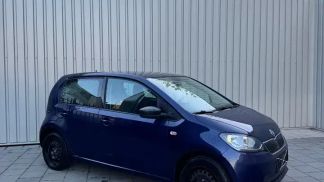 Finansowanie Sedan Skoda Citigo 2017
