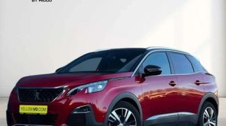 Finansowanie SUV Peugeot 3008 2020