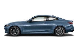 Leasing Coupe BMW 420 2021