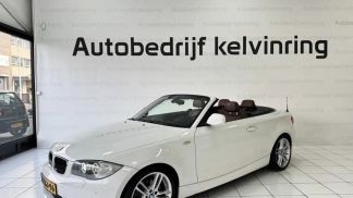 Finansowanie Zamienny BMW 120 2011