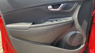 Finansowanie SUV Hyundai Kona 2022