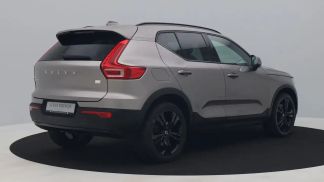 Leasing SUV Volvo XC40 2021