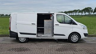 Leasing Van Ford TRANSIT CUSTOM 2.0 2017