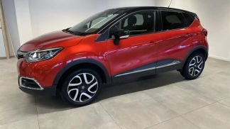 Leasing SUV Renault Captur 2017