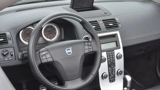 Finansowanie Zamienny Volvo C70 2011